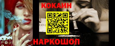 МДМА Вышний Волочёк