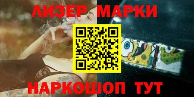 меф Вязьма