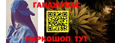 прущий лед Вязники