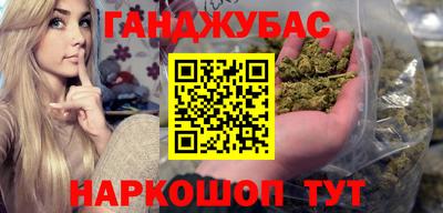прущий лед Вязники