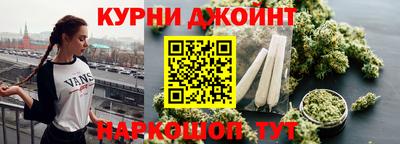 МДМА Вышний Волочёк