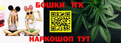 МДМА Вышний Волочёк