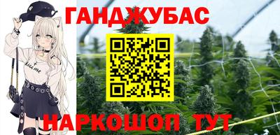 меф Вязьма