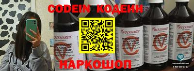 меф Вязьма