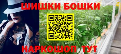 прущий лед Вязники