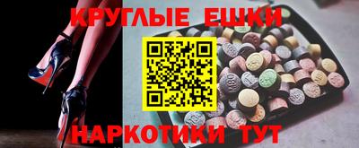 прущий лед Вязники