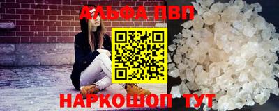 меф Вязьма