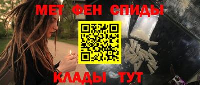 МДМА Вышний Волочёк