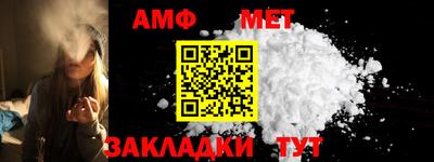 прущий лед Вязники