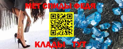 прущий лед Вязники