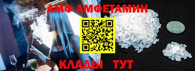 прущий лед Вязники
