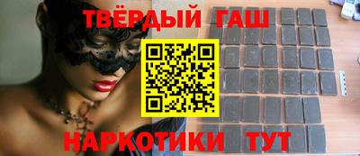 прущий лед Вязники