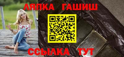 прущий лед Вязники