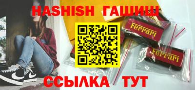 прущий лед Вязники